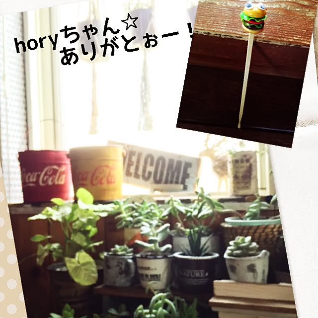tonton4さんの実例写真