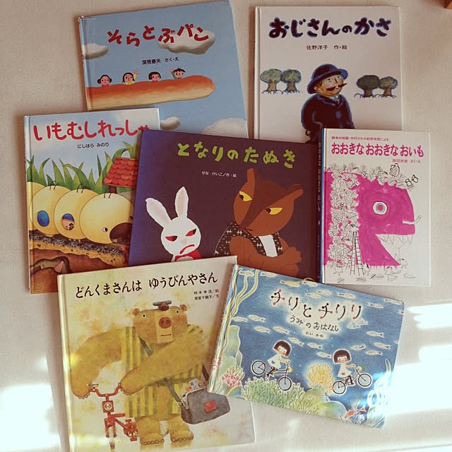 mikarinさんの実例写真
