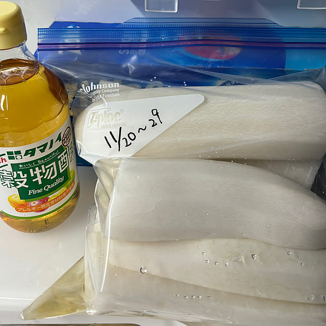 syutmmさんの部屋