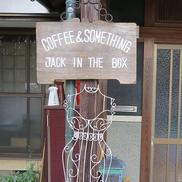 inakanodateotokoさんの実例写真