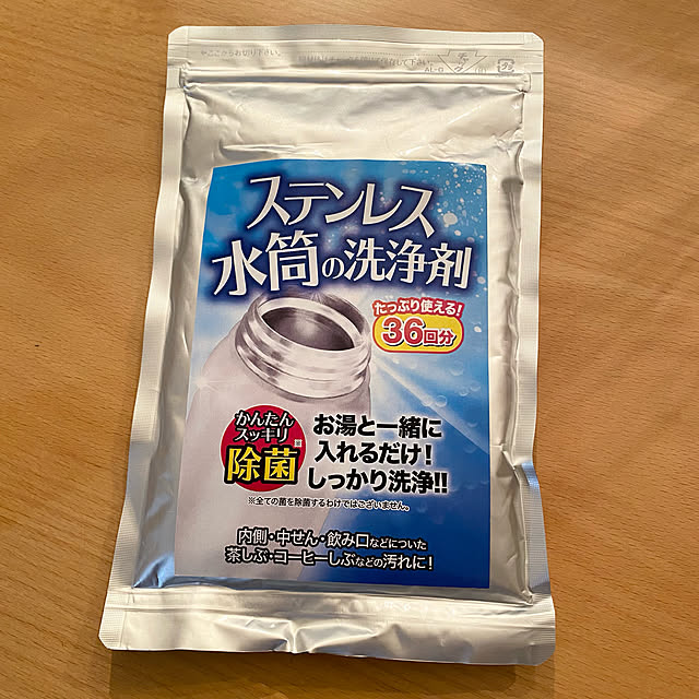sakichiさんの実例写真