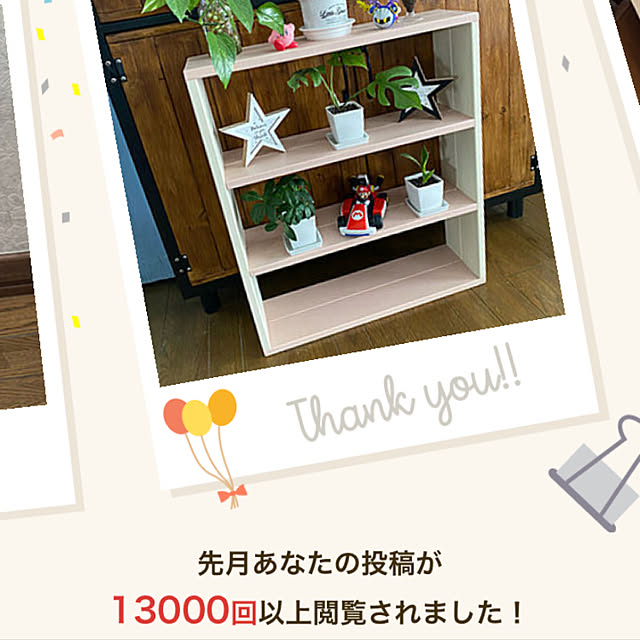Yoshiさんの実例写真