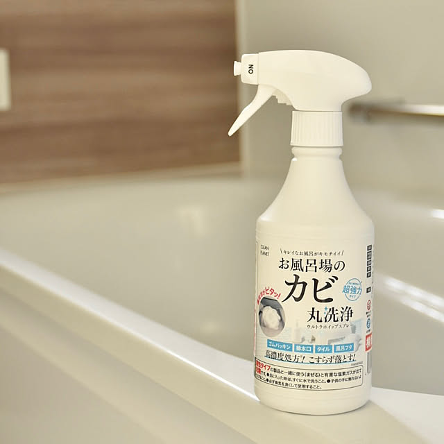 mikigumaさんの部屋