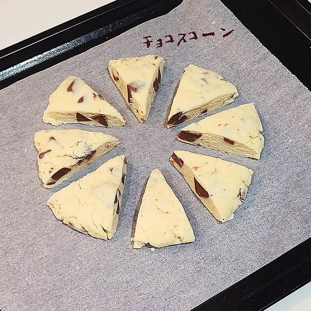 r0siereさんの部屋