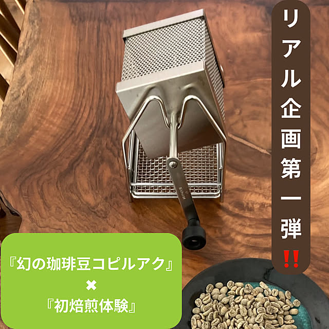 osuguttiさんの実例写真