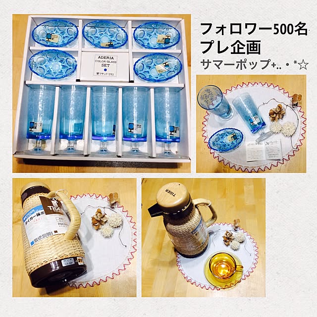 20rose_mamiさんの実例写真