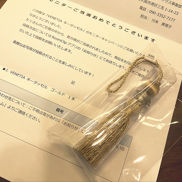 n_ii_w_aさんの実例写真