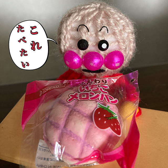 manduonmaさんの部屋