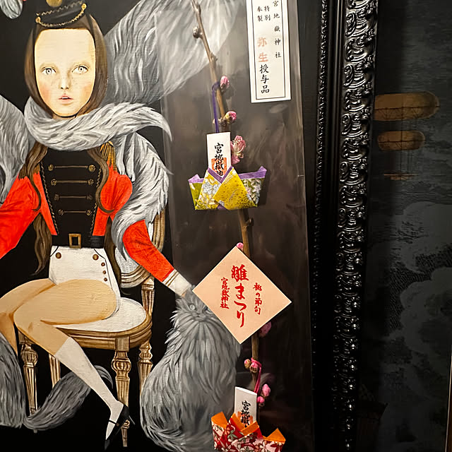 okyame-chanさんの部屋