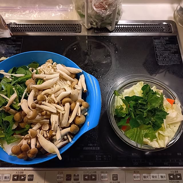 urchinさんの部屋