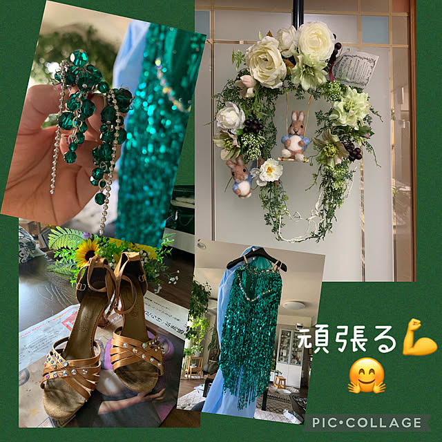 Aqettyさんの部屋