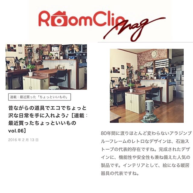 yu_kiさんの実例写真