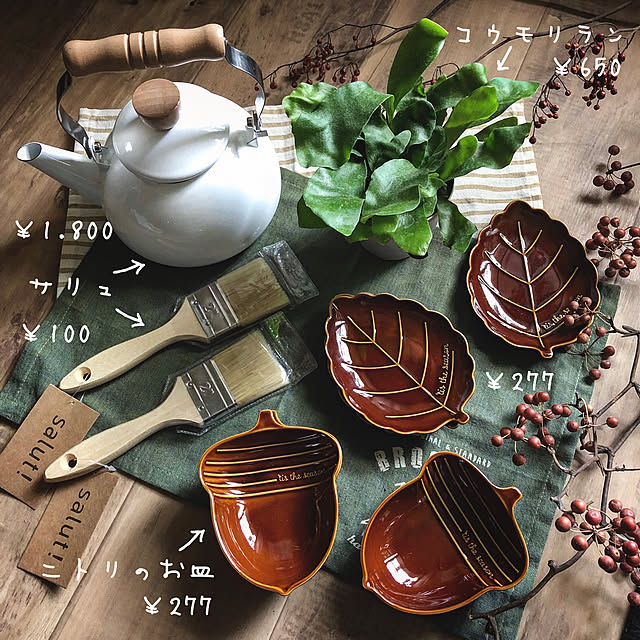 arch.to.meetさんの実例写真