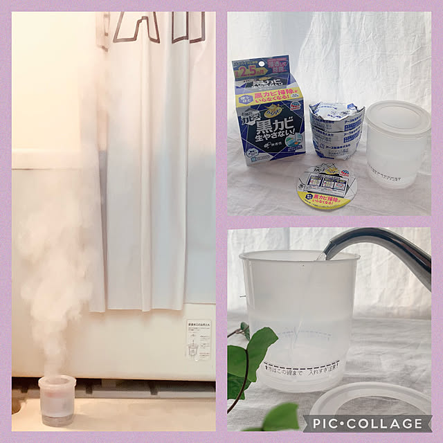 nao.roomさんの実例写真
