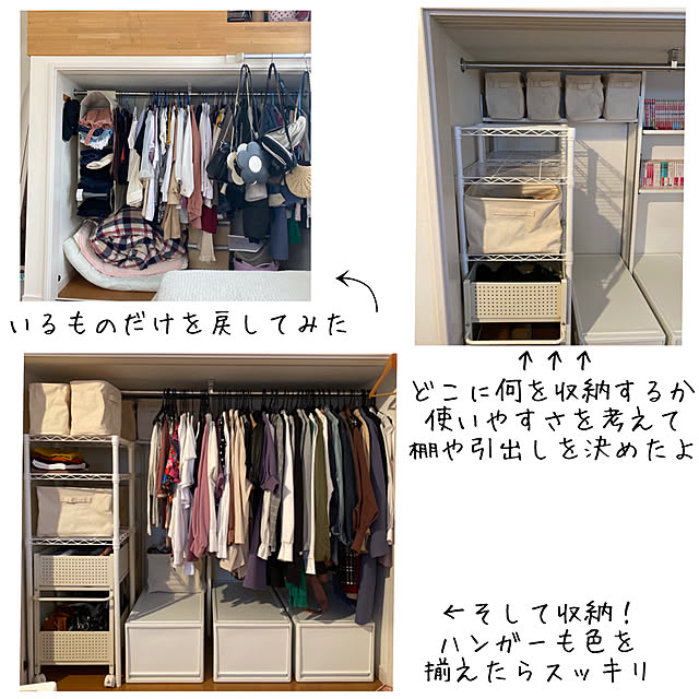 kokkomachaさんの実例写真