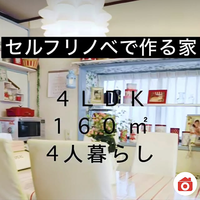 brownyさんの実例写真