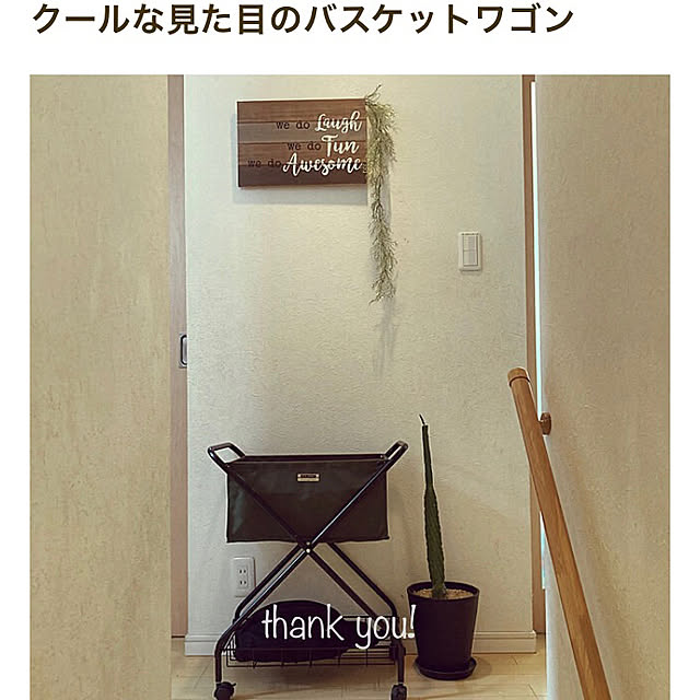 okkunさんの実例写真