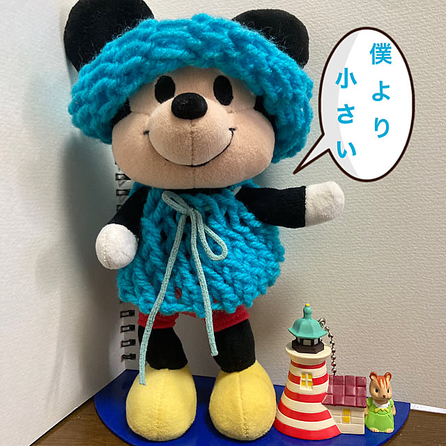manduonmaさんの部屋
