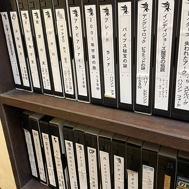 mamizaさんの部屋