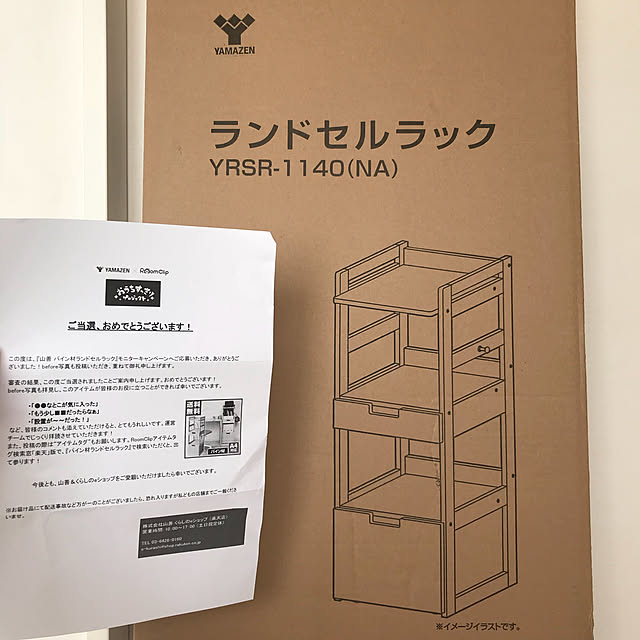 noriさんの実例写真
