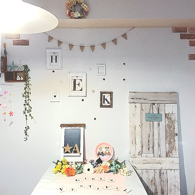 emiiihymkさんの実例写真