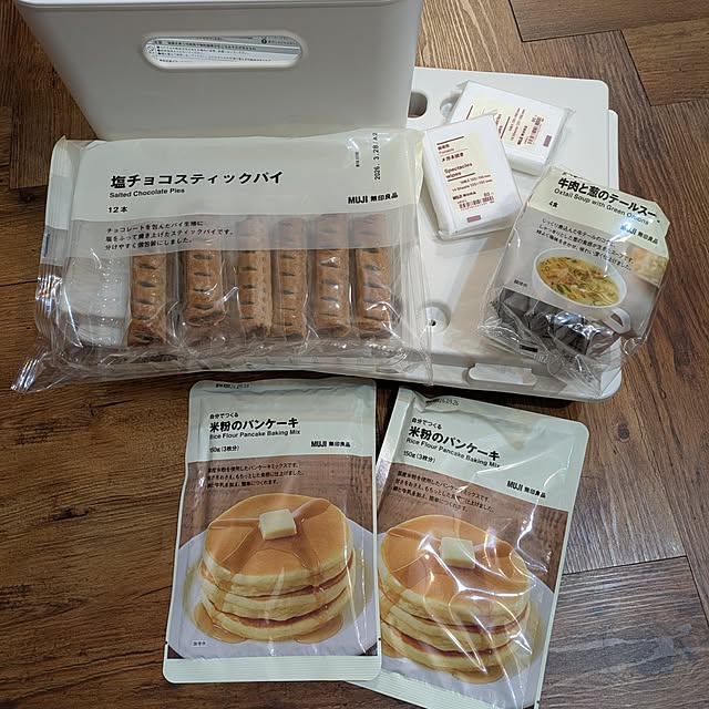 tikuwaさんの実例写真