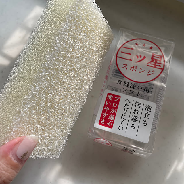 8717さんの実例写真