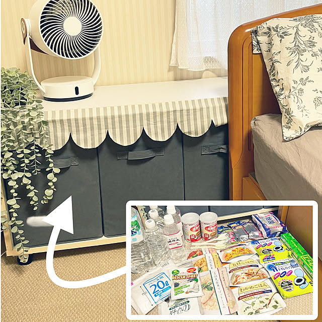 kawauso15さんの部屋