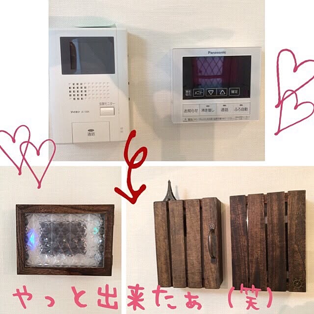 dearestさんの実例写真