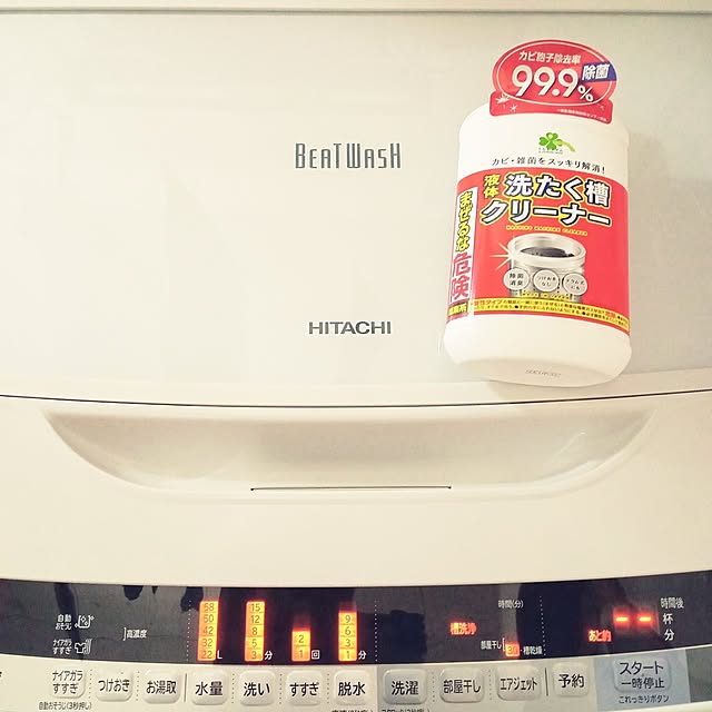 mahiro34さんの実例写真