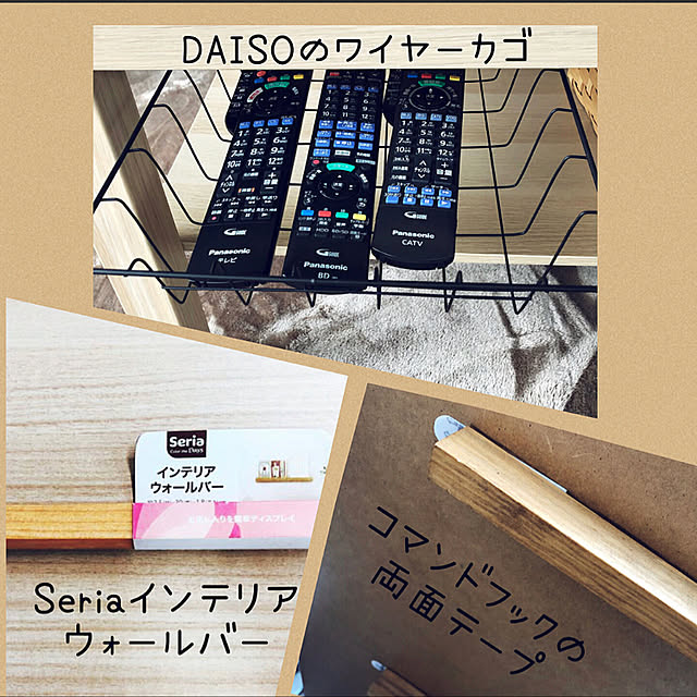 izuさんの実例写真