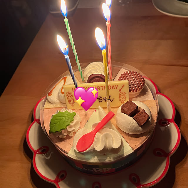 eriharuさんの部屋