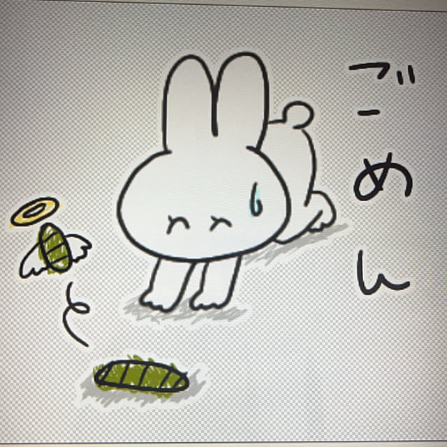 Naoさんの部屋