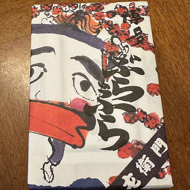 okyame-chanさんの部屋