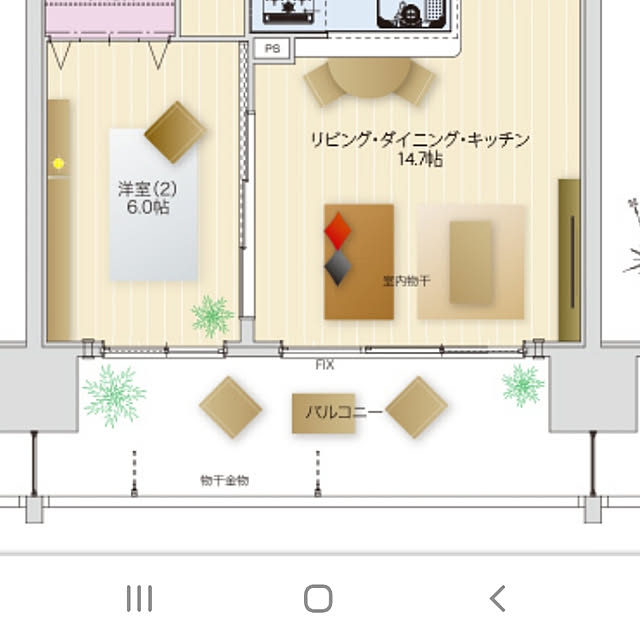 実例写真