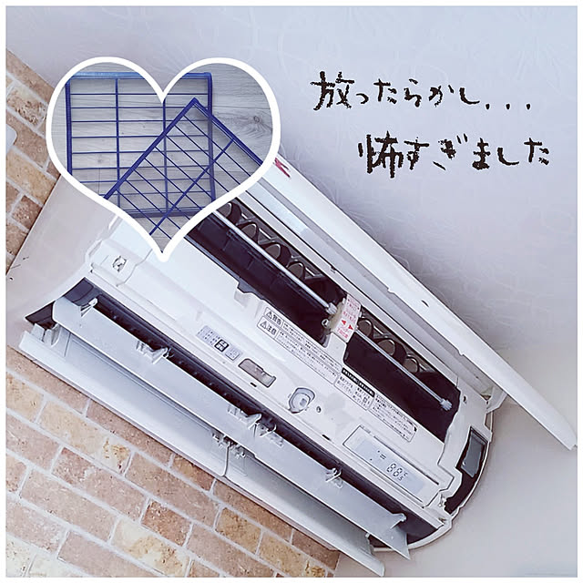r0siereさんの実例写真