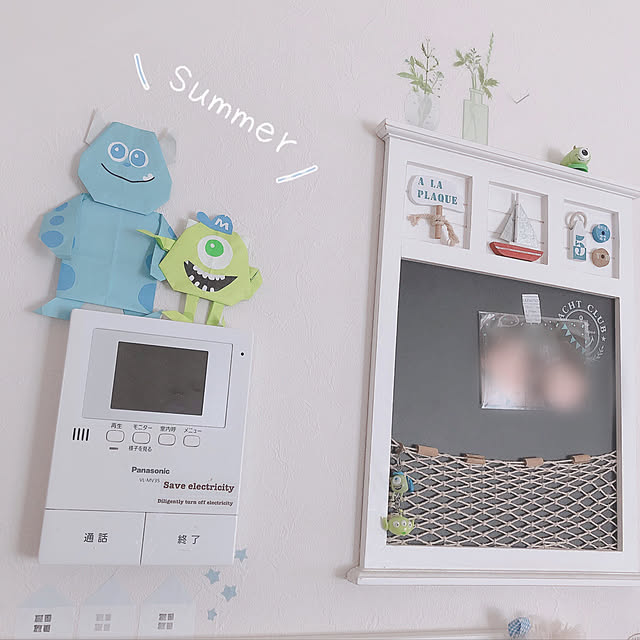 maruchanさんの実例写真