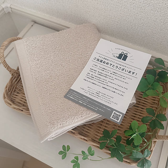 yukinoさんの部屋