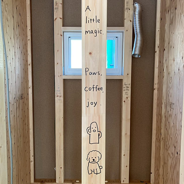 littlemagicさんの部屋