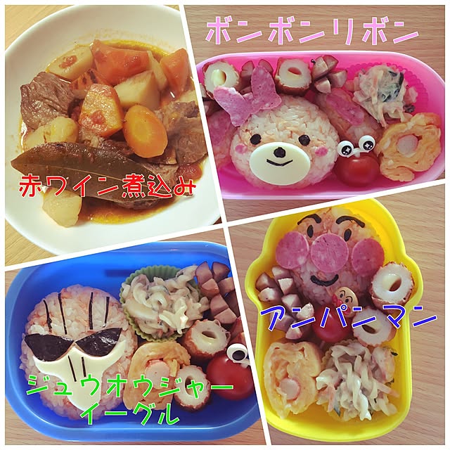 fumi_fufufuさんの実例写真
