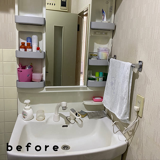yokko_pawさんの実例写真