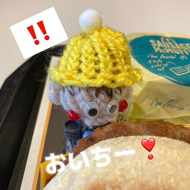 manduonmaさんの実例写真