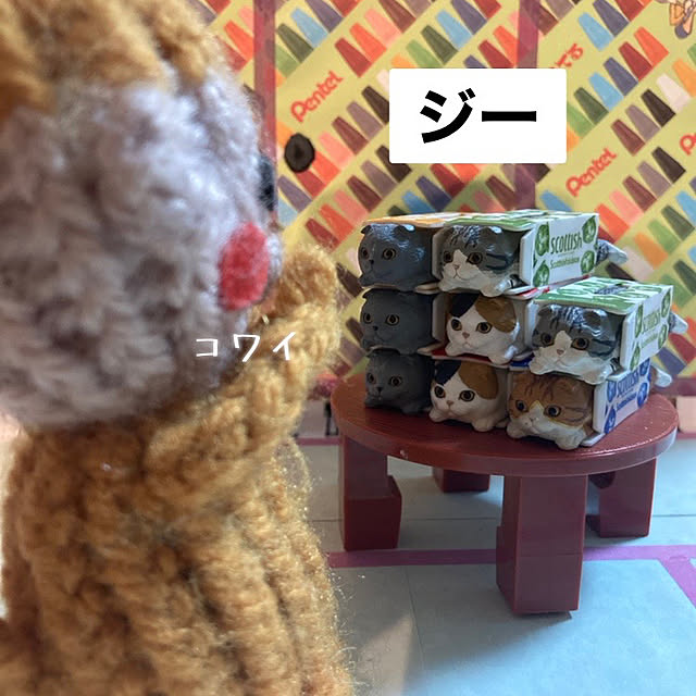 manduonmaさんの部屋