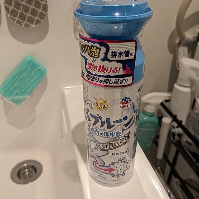 rhcmayuさんの実例写真