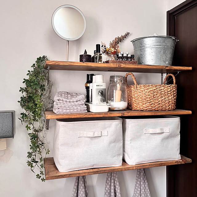 greycatsさんの部屋