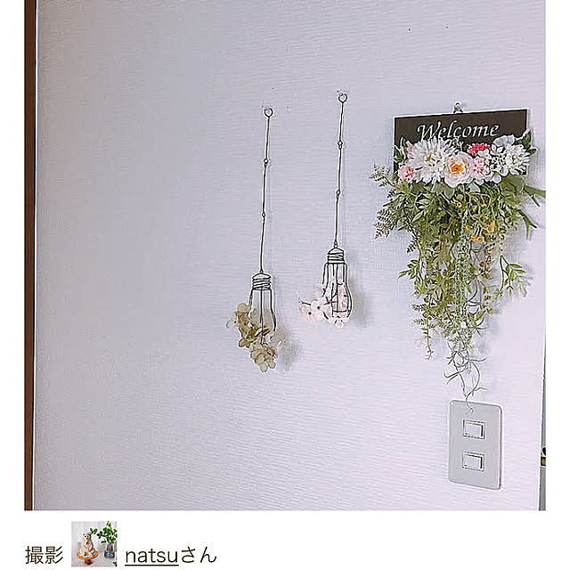 natsuさんの部屋