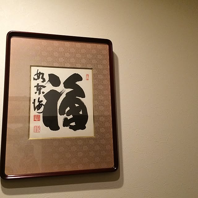 emiryさんの実例写真