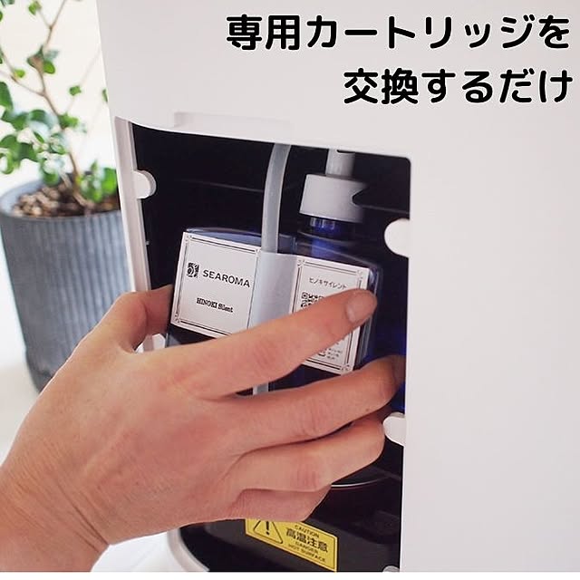 LIXILstore_byLIXILさんの実例写真