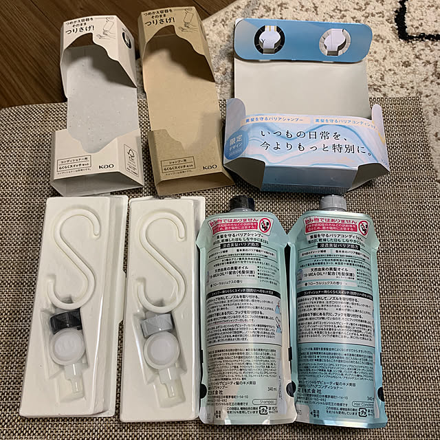 Aqettyさんの部屋