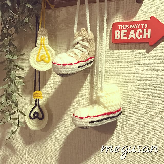 megusanさんの実例写真
